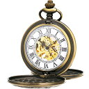 ManChDa Pocket Watch - Engraved Bronze Retro Vintage Double Hunter Series Skeleton Dial Delicate Mechanical Movement + Gift Box