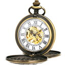 ManChDa Pocket Watch - Engraved Bronze Retro Vintage Double Hunter Series Skelet...