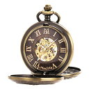 ManChDa Mens Pocet Watches for Men Train Pocket Watch with Chain Mechanical Pock...