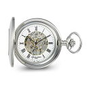 Sonia Jewels Charles Hubert Stainless Hunter Case Shield Skeleton Pocket Watch 14.5