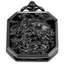 Whodoit Square Mechanical Pocket Watch Men's Black Kirin Fighting Tiger Animal Pendant with Chain Mechanical Pocket Watches for Men