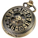 Alwesam Men's Mechanical Hand Wind Pocket Watch Roman Numerals Steampunk with Ch...