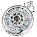 Alwesam Men's Mechanical Rudder Design Hand Wind Pocket Watch Roman Numerals Steampunk with Chain Box