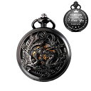 商品情報 商品名 SIBOSUN Pocket Watch Mechanica Personalized Engraved Back Case with Chain Dragon Pocket Watch to My Son Birthday Graduation 商品名（英語）SIBOSUN Pocket Watch Mechanica Personalized Engraved Back Case with Chain Dragon Pocket Watch to My Son Birthday Graduation 商品名（翻訳）SIBOSUN 懐中時計 メカニカ 名入れ 刻印 バックケース チェーン付き ドラゴン 懐中時計 息子に 誕生日 卒業式 型番WSD-HBH173P067 ブランドSIBOSUN 関連キーワードこのようなギフトシーンにオススメです。プレゼント お誕生日 クリスマスプレゼント バレンタインデー ホワイトデー 贈り物