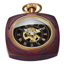 Square Engraved Real Wood Mechanical Pocket Watch Hand Winding Vintage Pendant W...