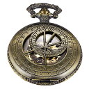 Whodoit Prague Constellation Bronze Mechanical Pocket Watch, Compass Clock Roman Numeral Dial Mechanical Pocket Watch