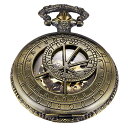 Whodoit Prague Constellation Bronze Mechanical Pocket Watch, Compass Clock Roman...