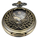 Whodoit Double Open Vintage Eagle Wing Mechanical Pocket Watch, Skeleton Case Roman Numerals Bracelet Men's Pocket Watch