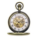 TREEWETO Pocket Watch Smooth Case Skeleton Dial Mechanical Movement with Chain + Box