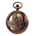 TREEWETO Mechanical Eagle Arabic Numerals Dial Skeleton Red Bronze Pocket Watch Watches with Gift Box and Chains for Mens Women