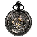 ManChDa Mens Antique Mechanical Pocket Watch Lucky Dragon & Phoenix Retro Skeleton Dial with Chain (6.Black Gold)