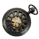 SIBOSUN Pocket Watch for Men Mechanical Skeleton Black Men's Pocket Watch Gifts for Men and Women Pocket Watches with Chain and Box Special 12-Little-Window Case Design 1