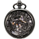 SIBOSUN Mechanical Pocket Watches Mens, Lucky Phoenix and Dragon, Skeleton Pocket Watch, Antique Roman Numerals Box Black Blue