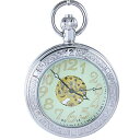 OGLE Waterproof Magnifier Skeleton Chain Silver Luminous Fob Self Winding Automatic Mechanical Pocket Watch (Silver Luminous)