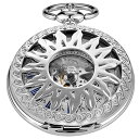 Realpoo Silver Fire Automatic Mechanical Pocket Watches, Necklace Stylish Openwo...