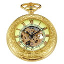 Realpoo Transparent Gold Luminous Mechanical Pocket Watch, Roman Numerals Gold M...