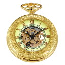 Realpoo Transparent Gold Luminous Mechanical Pocket Watch, Roman Numerals Gold Mechanical Pocket Watch with Chain Box for Men