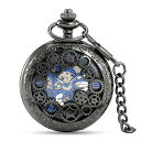 Avaner Steampunk Retro Half Hunter Copper Gear Skeleton Hand Wind Mechanical Analog Display Pocket Watch with 14?± Chain