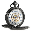 TREEWETO Men's Mechanical Pocket Watch Vintage S