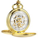 TREEWETO Men 039 s Pocket Watch Retro Smooth Classic Mechanical Hand-Wind Gold Pocket Watches Steampunk Roman Numerals Fob Watch for Men Women with Chain Box