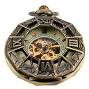 Whodoit Retro Flat Round Bronze Roman Numeral Dial Men's Pocket Watch Mechanical Cool Design, FOB Chain Bronze Mechanical Pocket Watch for Men