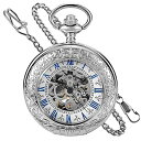 Tiong Mechanical Self-Wind Pocket Watch Skeleton