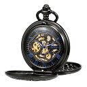 TREEWETO Pocket Watch Skeleton Hand-Wind Mechanical Double Case Golden Roman Numerals Antique with Fob Chain Box