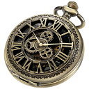 Alwesam Mechanical Hand Winding Pocket Watches with Chain Steampunk Gear Hollow Bronze Roman Numbers Unisex Watch