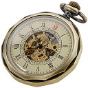 Classic Copper Design Hand Winding Mechanical Roman Number Steampunk Pocket Watch Mens Watches with Chain&Box