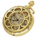 Alwesam Vintage Men's Hand-Wind Mechanical Second 24 Hours Sub-dial Pocket Watch with Chain & Box