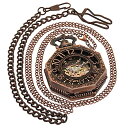 FobTime Vintage Copper Bronze Octagonal Hollow Skeleton Manual Mechanical Pocket Watch Hand Winding Arabic Roman Numbers Chain Clocks