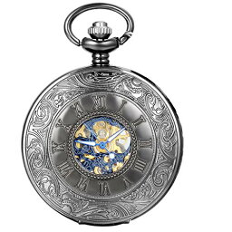 JewelryWe Antique Mechanical Pocket Watch Retro Classic Mechanical Hand-Wind Pocket Watch Steampunk Fob Watch Pendant Watch with Chain, for Fathers' Day