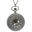 FobTime Hand Winding Steampunk Bronze Mechanical Skeleton Hollow Case Pendant Pocket Watch