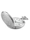 Pangda Vintage Pocket Watch Steel Men Watch with Chain for Fathers Day Xmas Present Daily Use Vintage Pocket Watch Steel Men Watch with Chain for Fathers Day Xmas Present Daily Use (Silver)