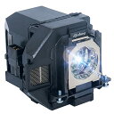プロジェクターランプ ホームシアター テレビ 海外 輸入 iQubay ELPLP97 V13H010L97 Replacement Projector Lam...