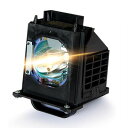 プロジェクターランプ ホームシアター テレビ 海外 輸入 Tawelun 915B403001 915B403A01 Mitsubishi Projection...