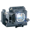 プロジェクターランプ ホームシアター テレビ 海外 輸入 iQubay NP15LP / 60003121 Replacement Projector Lamp Bulb for NEC M260X M300X M260XS M300XS M271X M230X M260W M271X M300XG M311X NP-M300XC with Hプロジェクターランプ ホームシアター テレビ 海外 輸入