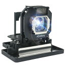 プロジェクターランプ ホームシアター テレビ 海外 輸入 iQubay ET-LAE4000 Replacement Projector Lamp Bulb f...