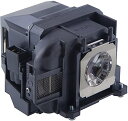 プロジェクターランプ ホームシアター テレビ 海外 輸入 Amazing Lamps LP88 Replacement Projector Lamp for E...