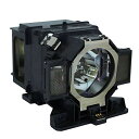 プロジェクターランプ ホームシアター テレビ 海外 輸入 Dekain for Epson Powerlite Pro Z8150NL Projector La...