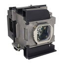 プロジェクターランプ ホームシアター テレビ 海外 輸入 for Panasonic PT-AR100U PT-AR100E PT-AR100EA Projec...