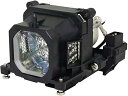 プロジェクターランプ ホームシアター テレビ 海外 輸入 CTLAMP ET-LAL400 Replacement Projector Lamp Bulb wi...