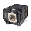 プロジェクターランプ ホームシアター テレビ 海外 輸入 PHO V13H010L77 ELP-LP77 Genuine Original Replacemen...