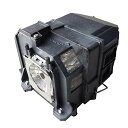 プロジェクターランプ ホームシアター テレビ 海外 輸入 CTLAMP ELP80 / V13H010L80 Replacement Projector Lam...