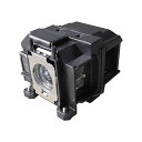 プロジェクターランプ ホームシアター テレビ 海外 輸入 CTLAMP ELP67 / V13H010L67 Replacement Projector Lam...