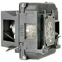 プロジェクターランプ ホームシアター テレビ 海外 輸入 Artki Compatible for ELPLP68 / V13H010L68 Projector...