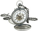 Charles-Hubert, Paris 3868-S Classic Collection Antiqued Finish Double Hunter Case Mechanical Pocket Watch