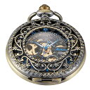 Whodoit Antique Steampunk Mechanical Pocket Watch Necklace, Hollow Skeleton Hand Wind Carved Fob Pocket Watches Pendant Chain for Men