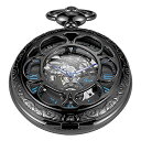 Mechanical Pocket Watch Antique Roman Numerals Men's Pocket Watch, Black Skeleto...