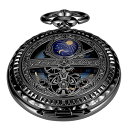 Whodoit Black Roman Numeral Dial Mens Mechanical Moon Phase Design, Moon Sun Pattern Skeleton Mechanical Pocket Watches for Men with Case and Chain - Black